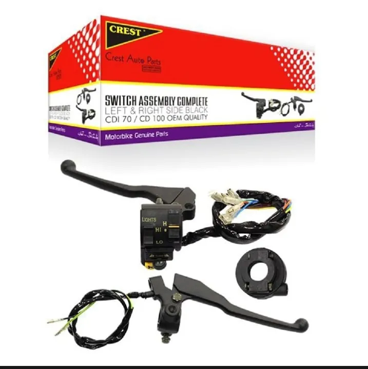 SWITCH%20ASSEMBLY%20COMPLETE%20CD170%20/%20CD100%20BLACK%20LEFT%20&%20RIGHT%20SIDE%20OEM%20QUALITY%20(BOX%20P%7BACK)93%20TILL%20CURRENT%20MODELS%20-%20Image%202