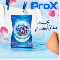 Introducing Prox Original Washing Powder WIPE OUT Your Ultimate Laundry Solution [ 1KG, 500gm, 250gm, 100gm & 30gm] - Made in Pakistan. 