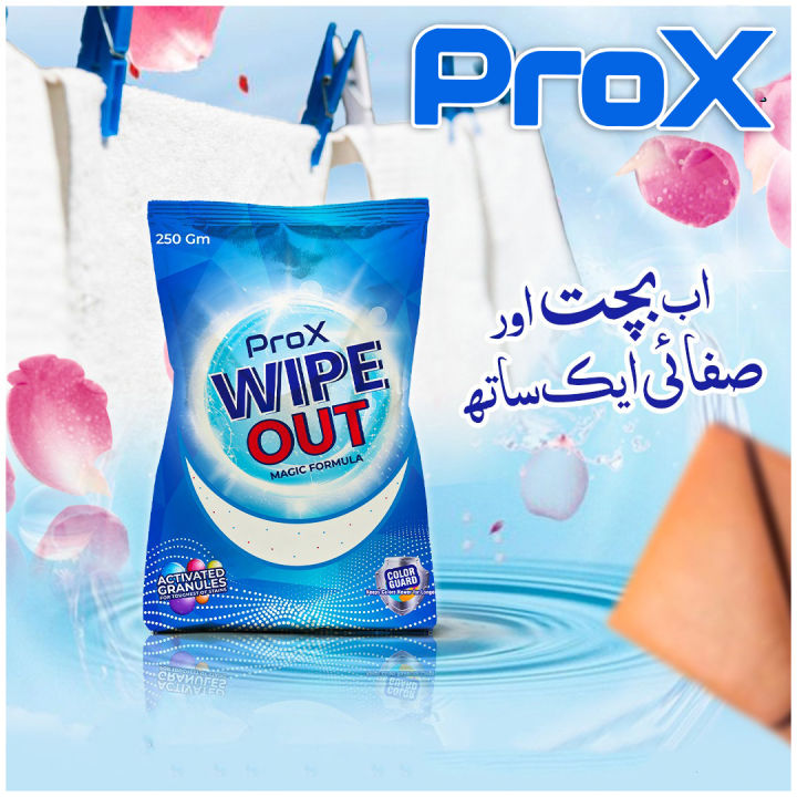 Introducing Prox Original Washing Powder WIPE OUT Your Ultimate Laundry Solution [ 1KG, 500gm, 250gm, 100gm & 30gm] - Made in Pakistan