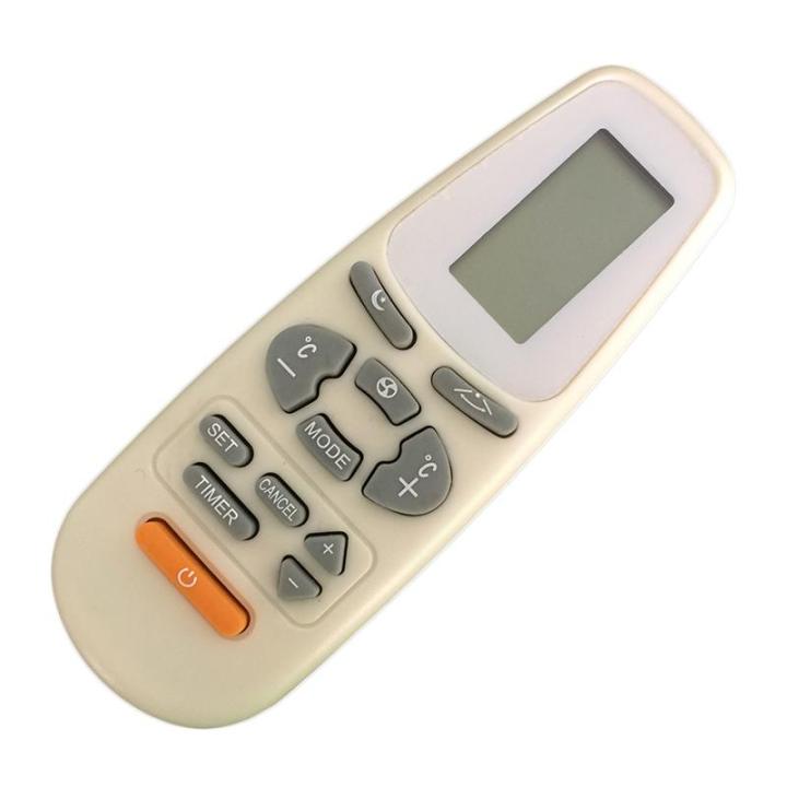 Split%20Ac%20Remote%20Control%20Ga-ba%20Na-tional%20Super%20National%20Air%20Conditioner%20Remote%20Control%20-%20Image%202