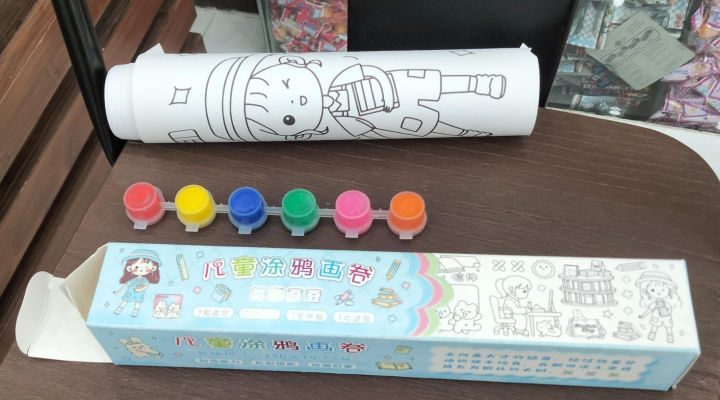 Flowarmth Children's Drawing Roll, 2024 New Coloring Paper