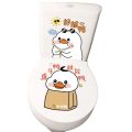 Cute cartoon spongeBob SquarePants toilet stickers, bathroom waterproof stickers, personality funny toilet seat decoration stickers. 