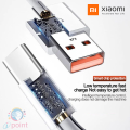 Xiaomi 33W  USB A to USB Type C  Turbo Charging  Data Cable | Xiaomi 33W Type C Cable | 100% Original USB A to Type C Super Fast Turbo Charging Data CableCompatible with all Android interface Type C Mobile Phones Use for Charging & Data Transfer. 