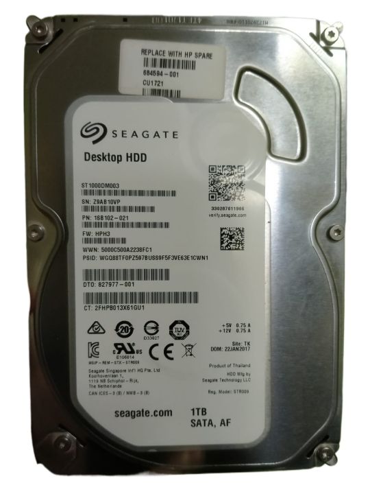 SEAGATE%201TB%20SATA%20HARD%20DISK,%20FOR%20DESKTOP%20PC%20-%20Image%203