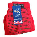 Mens Health Therapy Magic Underwear. 