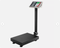 New Heavy Duty 100KG/300KG LCD Digital Industrial Platform Postal Weighing Scale. 
