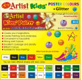 POSTER COLORS 7,12 Artist And Classic Poster Color Paints – 12 Different Shades Bottles 20cc Can Be Used On A Wide Variety Of Hard Surfaces: Wood, Terra Cotta, Plaster, Concrete And Much More Clean With Soap And Water While Wet Poster Colors Set Of 12. 