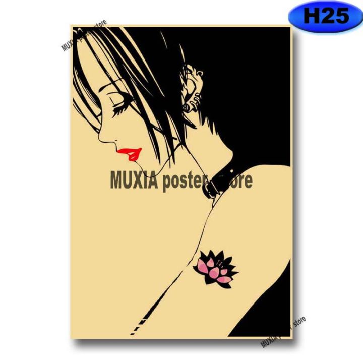 Japanese%20Anime%20Nana%20Osaki%20Poster%20Home%20Decor%20Retro%20Kraft%20Paper%20Wall%20Sticker%20Home%20Room%20Cafe%20Decoration%20Painting%20-%20Image%202