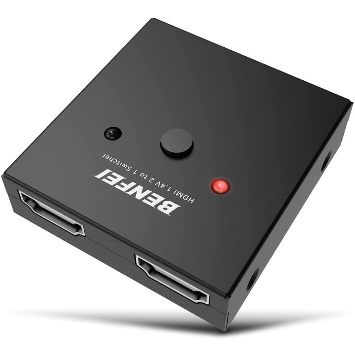 HDMI Switch, BENFEI 4K@60Hz HDMI Switcher 2 Input 1 Output, 1 Input 2 Output, Supports 4K 3D HD 1080P Compatible for Firestick, Xbox PS4  HDTV