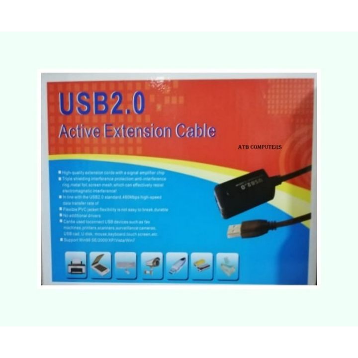 10m / 15m USB 2.0 Active Extension Cable - Male / Female