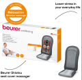 Beurer - MG 206 Shiatsu Massage Seat Cover. 