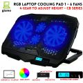 Laptop Cooling Pad Dual Fan With RGB Lights - Cooling Stand 1 / 2 / 4 / 6 Fan With Mobile Stand & Adjustable Speed & Light Button With 7 Gear To Adjust Height - For Upto 20" Laptops - USB Powered Connection. 