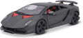 5" Kinsmart Lamborghini Sesto Elemento Diecast Toy 1:38 Pull Action - diecast Model car { Random color }. 