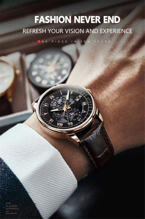 POEDAGAR%20New%20Men's%20WatchesTop%20Brand%20Luxury%20Waterproof%20Luminous%20Date%20Man%20Watches%20Leather%20Strap%20Sport%20Quartz%20Wrist%20Watches%20for%20Men%20-%20Image%204