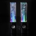 Water Dancing RGB Speaker For Desktop PC Computer & Laptop. 