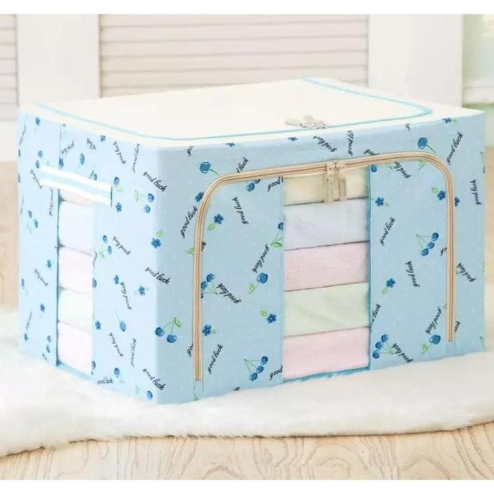 Wardrobe Organizer Foldable Storage Box With Cover 66 Litre MS