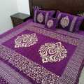 5 pcs Velvet Jacquard Bedsheet set in Two motive design. 
