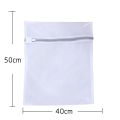 Mesh Net Washing Machine Underwear Bra Stocking Laundry Bag Clothes Storage. 