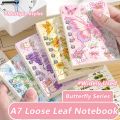 New A7 Pocket Notebook 80Sheets Loose-leaf Mini Notebook Square Horizontal Line Inner Page Diary Book Student. 