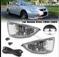 HONDA CIVIC FOG LIGHT(2004-2005) 2 PCS. 