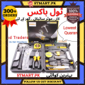 Repairing Toolbox Tools Kit 18 Pcs. 