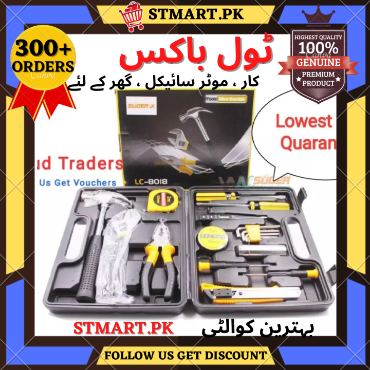 Repairing Toolbox Tools Kit 18 Pcs