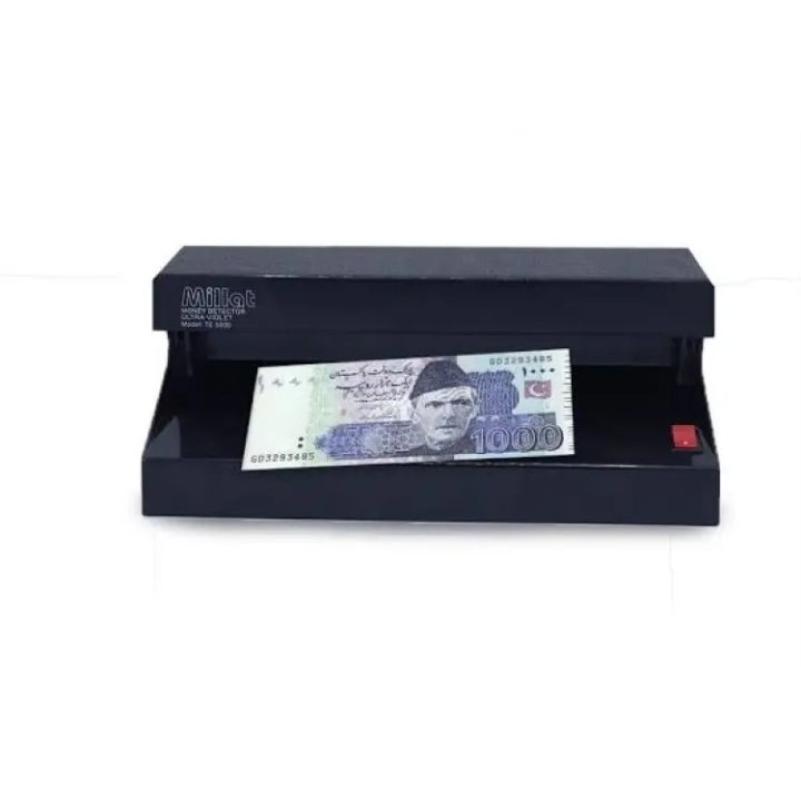 Money%20Note%20Checker%20Currency%20Checker%20Machine%20Money%20Detector%20Currency%20Machine%20Note%20Checking%20Machine%20UV%20Light%20With%20ON/OFF%20Switch-%20AC%20220V%20-%20Image%205