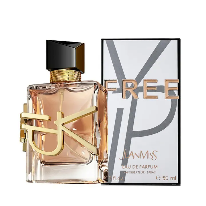 Luxury Brand Bottled Fragrance main image 0