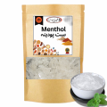 Menthol - ست پودینہ  (Sat Podina)  - 10 Grams. 