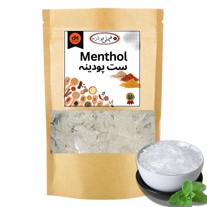 Menthol - ست پودینہ  (Sat Podina)  - 10 Grams