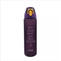 EYUN Sports Drinking Water Bottle Leak Proof BPA Free Unbreakable Transparent Plastic Push Open Button Water Bottle 750-ml. 