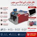 Sogo Note Cash Counting Machine in Pakistan Detect Fakenote SG728. 