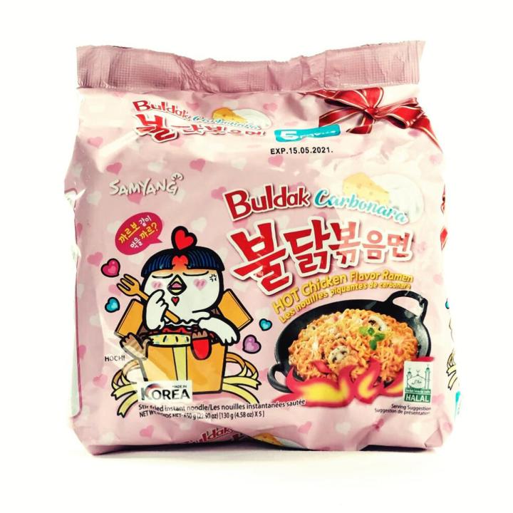 Samyang Carbonara Noodles 650 grams - pack of 5 - instant Noodles pink - Hot Chicken Carbo - Korean fire noodles -  Korean Noodles