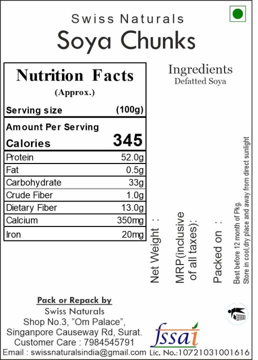 Swiss%20Naturals%20SOYA%20Chunks%20(SOYA%20Wadi)%20400g%20-%20Image%202