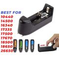 Universal Rechargeable Cell 3.7 V Lithium-ion Battery Charger for 18650,16340,14500 Cells AA AAA Li-ion Batteries Cell Charger. 