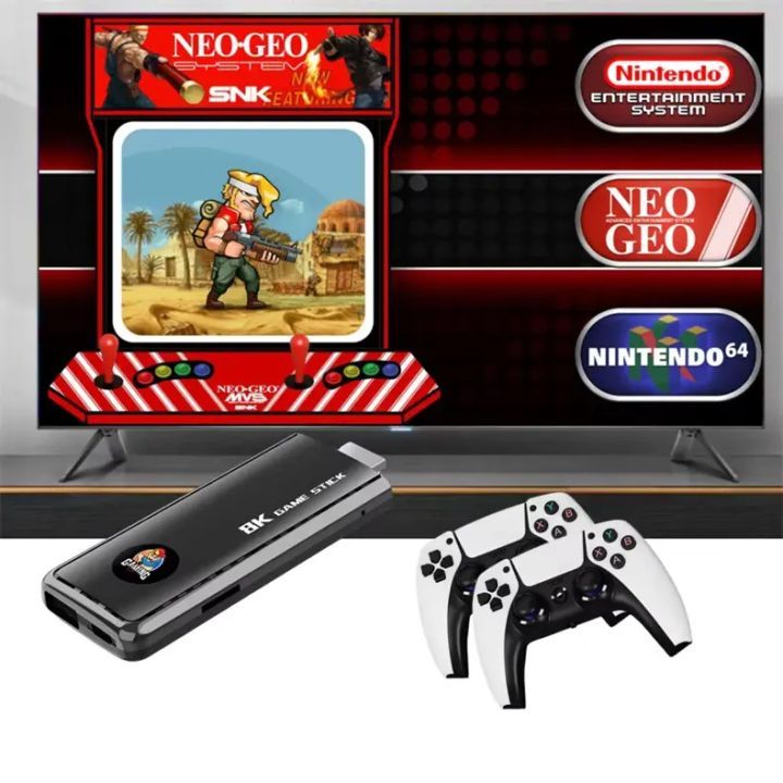 X6%20Game%20Console%20with%2064GB%20Built%20in%20Retro%20Classic%2040,000+%20Games%20/%208K%20High%20Definition%20HDMI%20Output%20with%202%20Wireless%20Controllers%20/%20Plug%20and%20Play%20Video%20Game%20Stick.%20-%20Image%207