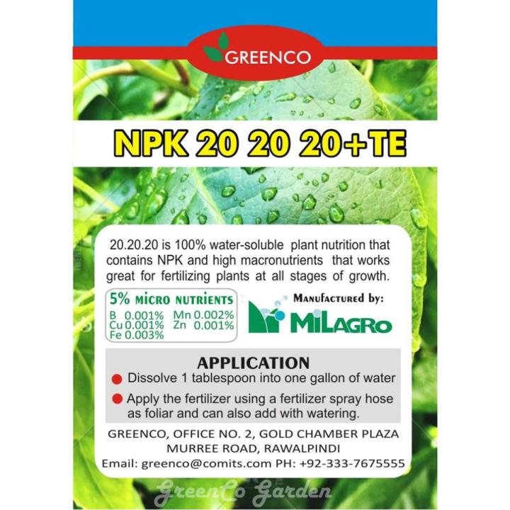 NPK 20-20-20 All Purpose Balanced Fertilizer For All Plants 250g