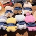 Kpop Stray Kids 4TH FANMEETING Doll Skz Magic School Plush Dolls Stuffed Animal doll. 