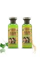 Yardlie Professional Hair Gel Mixing Paste Natural Black 400ml Permanent Hair Color. 