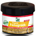 Methi dana Powder Seeds Fine Powder. 