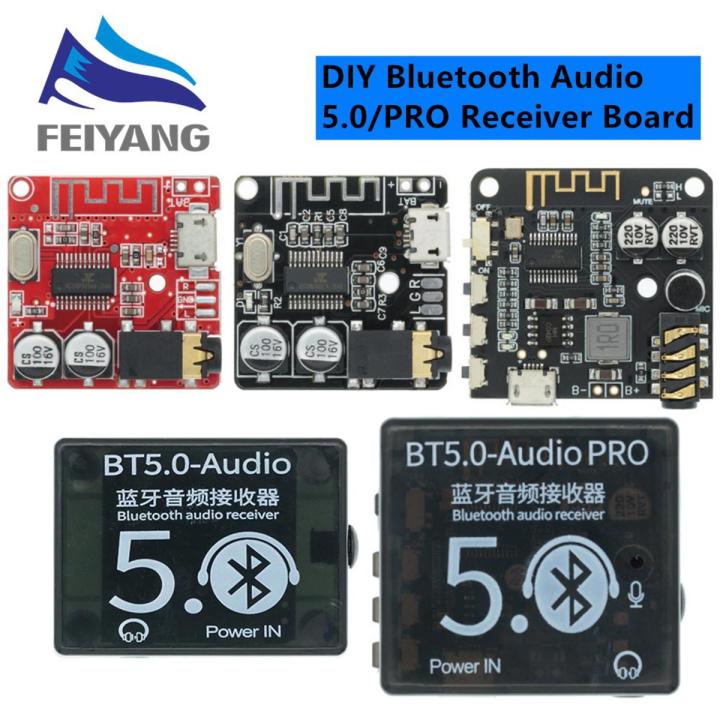 DIY Bluetooth Audio Receiver board Bluetooth 4.0 4.1 4.2 5.0 MP3 Lossless Decoder Board Wireless Stereo Music Module 3.7-5V