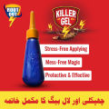 Killer Gel - Pack of 10 -Lizard Killer - Insect Killer -30gm- Insect Gel - Insects eliminate Paste Pest Control. 