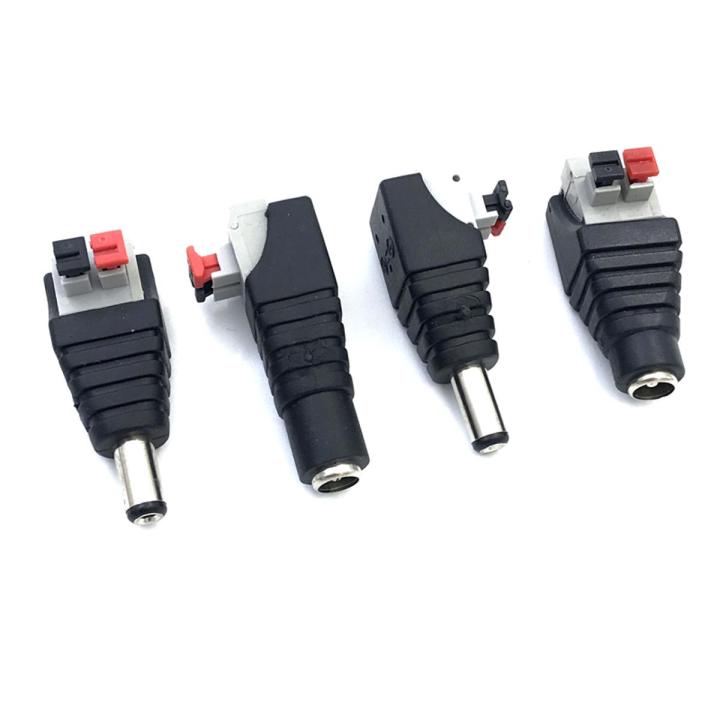 Push Button DC Power Jack Plug Adapter Connector 12V Press DC Connector Male+Female 2.1 X 5.5MM for CCTV Camera LED Strip DCR