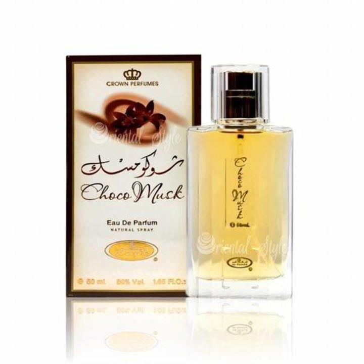 Choco Musk Al-Rehab for women and men
