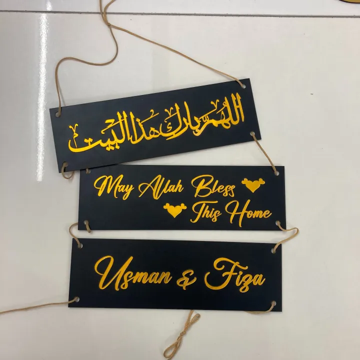 Dotz%20brand%20Customized%20wooden%20wall%20Hanging,%20Wooden%20wall%20art,%20Wall%20decorations,%20Customized%20home%20name%20plate,%20Name%20plate%20with%20Dua,%20%20Wall%20Hangings,%20Wooden%20wall%20Decorations,%20Home%20decorations,%20Gift%20items,%20Gift%20Ideas,%20House%20name%20plate%20wooden,%20-%20Image%206