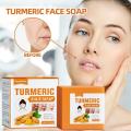 Natural Turmeric Soap Oil Control Soap Face Body Brightening Body Wash Cleanses. 