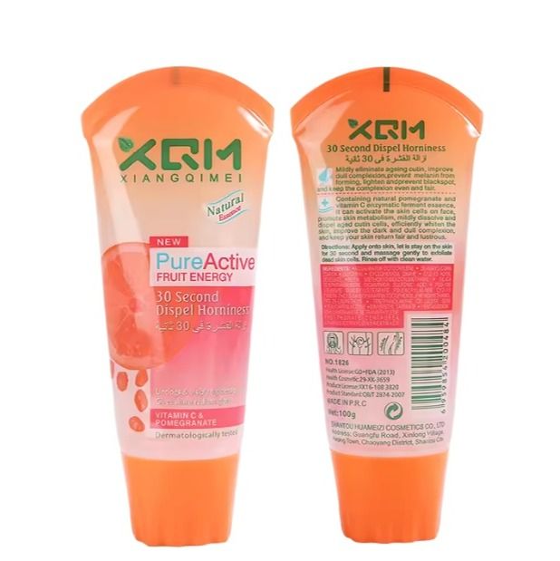 XQM Vitamin C & Pomegranate Face and Body Facial Scrub Gel 100g