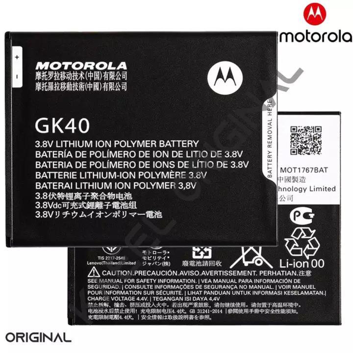 Moto E4 / E5 Play / G5 / G4 Play Original Battery / MT6737 XT1760 XT1762 / GK40 2800 mAh