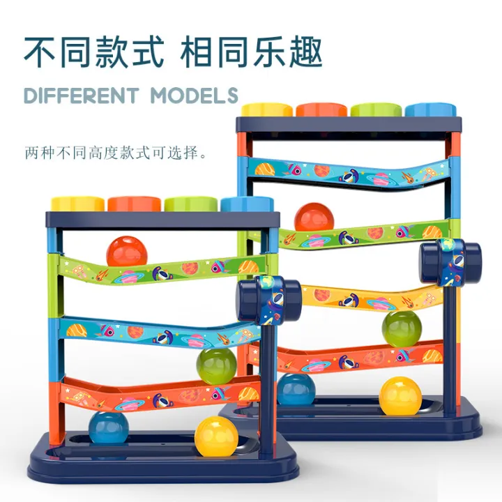 Pound%20A%20Ball%20Toy%20Games%20For%20Kids%20Hammering%20And%20Pounding%20Toys%20With%20Ramp%20Tower%20Durable%20Pound%20A%20Ball%20Great%20Fun%20for%20Toddlers%20-%20STEM%20Developmental%20Educational%20Toys%20-%20Great%20Birthday%20Gift%20For%20Kids%20-%20Image%205