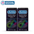 Durex Condoms Extended Pleasure 12 Pieces - Pack of 2. 